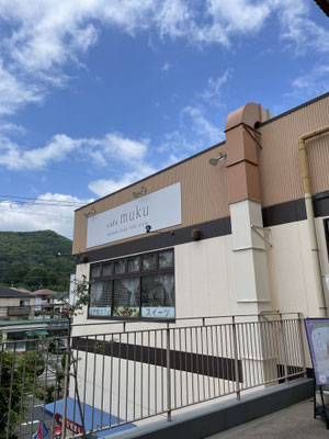 ムク菓子店のお菓子と世界観